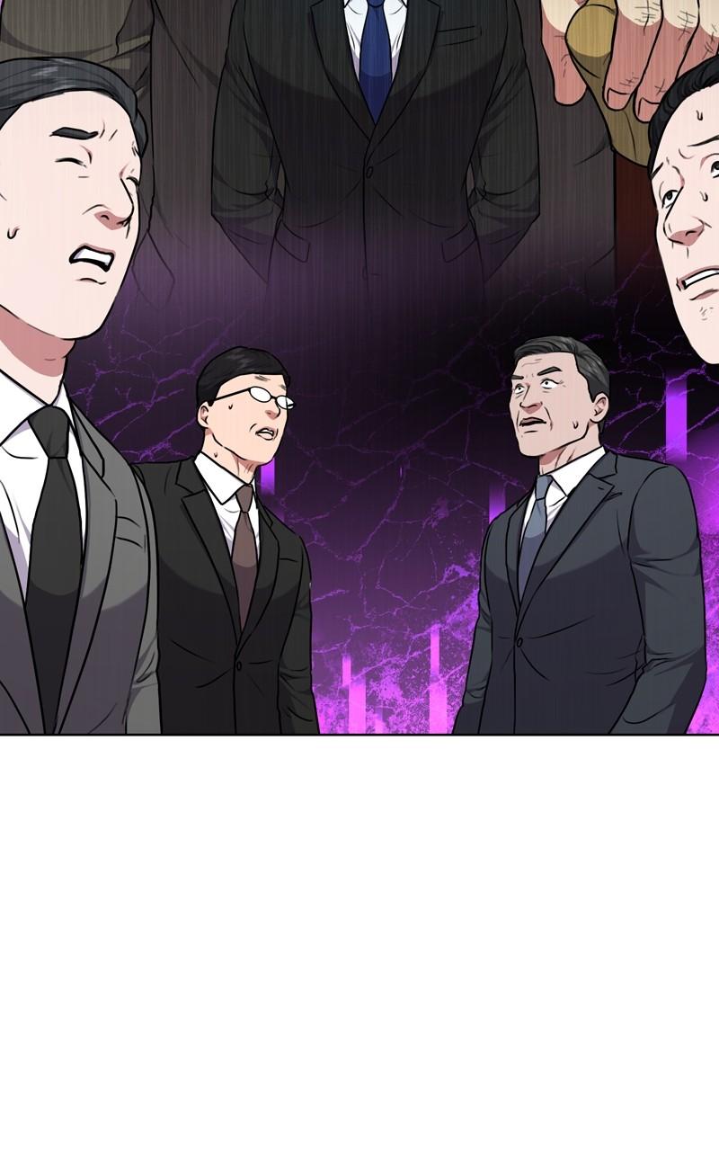 The Tax Reaper Chap 123 - Next Chap 124