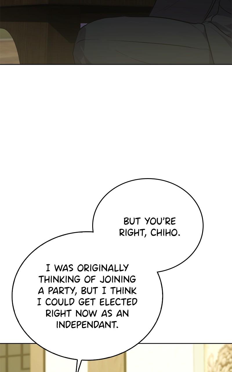 The Tax Reaper Chap 138 - Next Chap 139