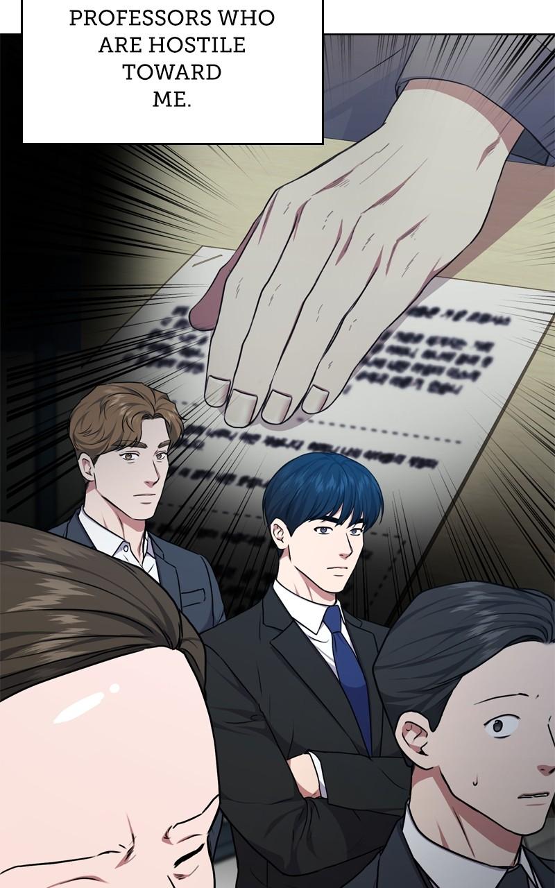 The Tax Reaper Chap 133 - Next Chap 134