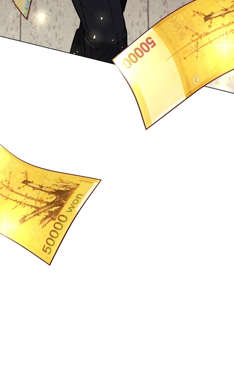 The Tax Reaper Chap 145 - Next Chap 146