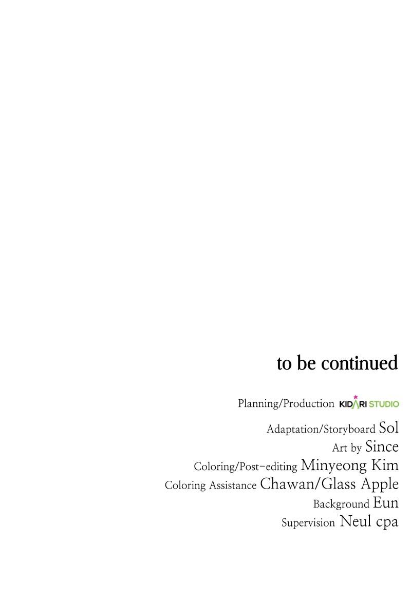 The Tax Reaper Chap 145 - Next Chap 146