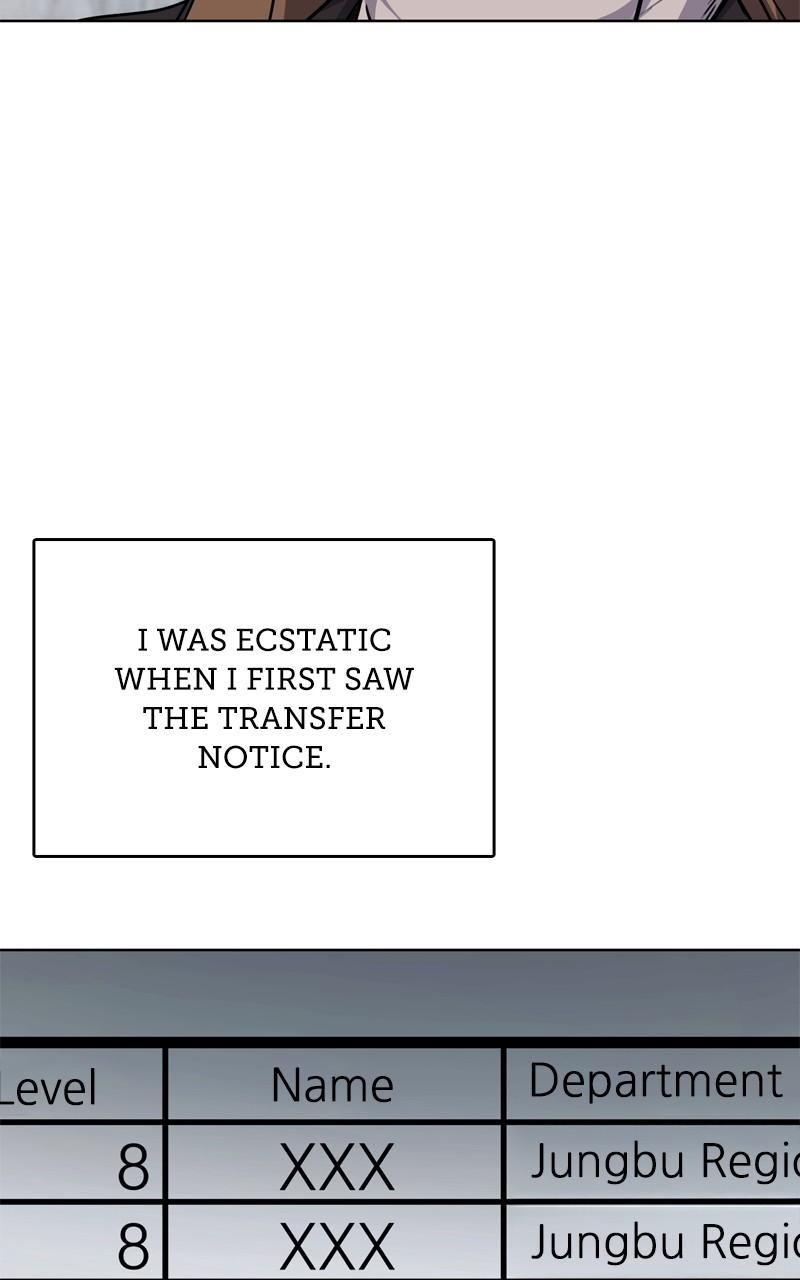 The Tax Reaper Chap 148 - Next Chap 149