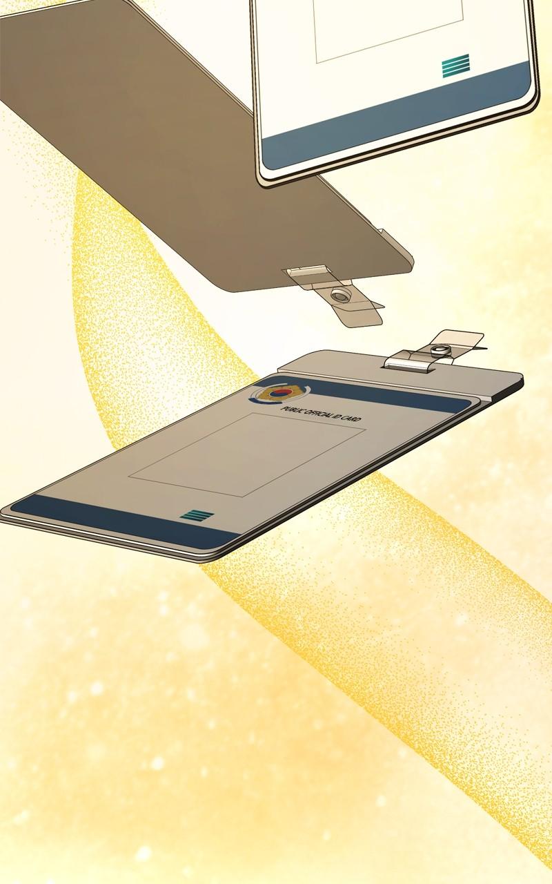 The Tax Reaper Chap 149 - Next Chap 150