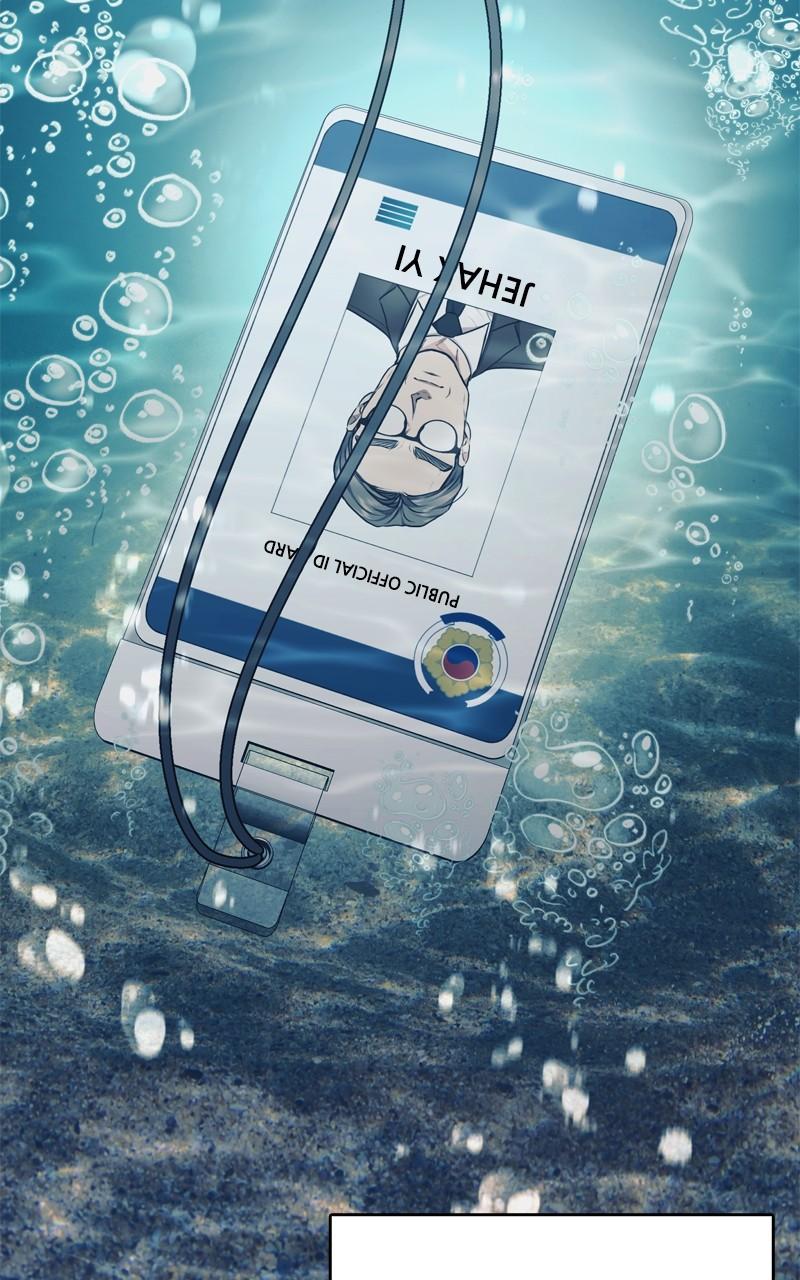 The Tax Reaper Chap 141 - Next Chap 142