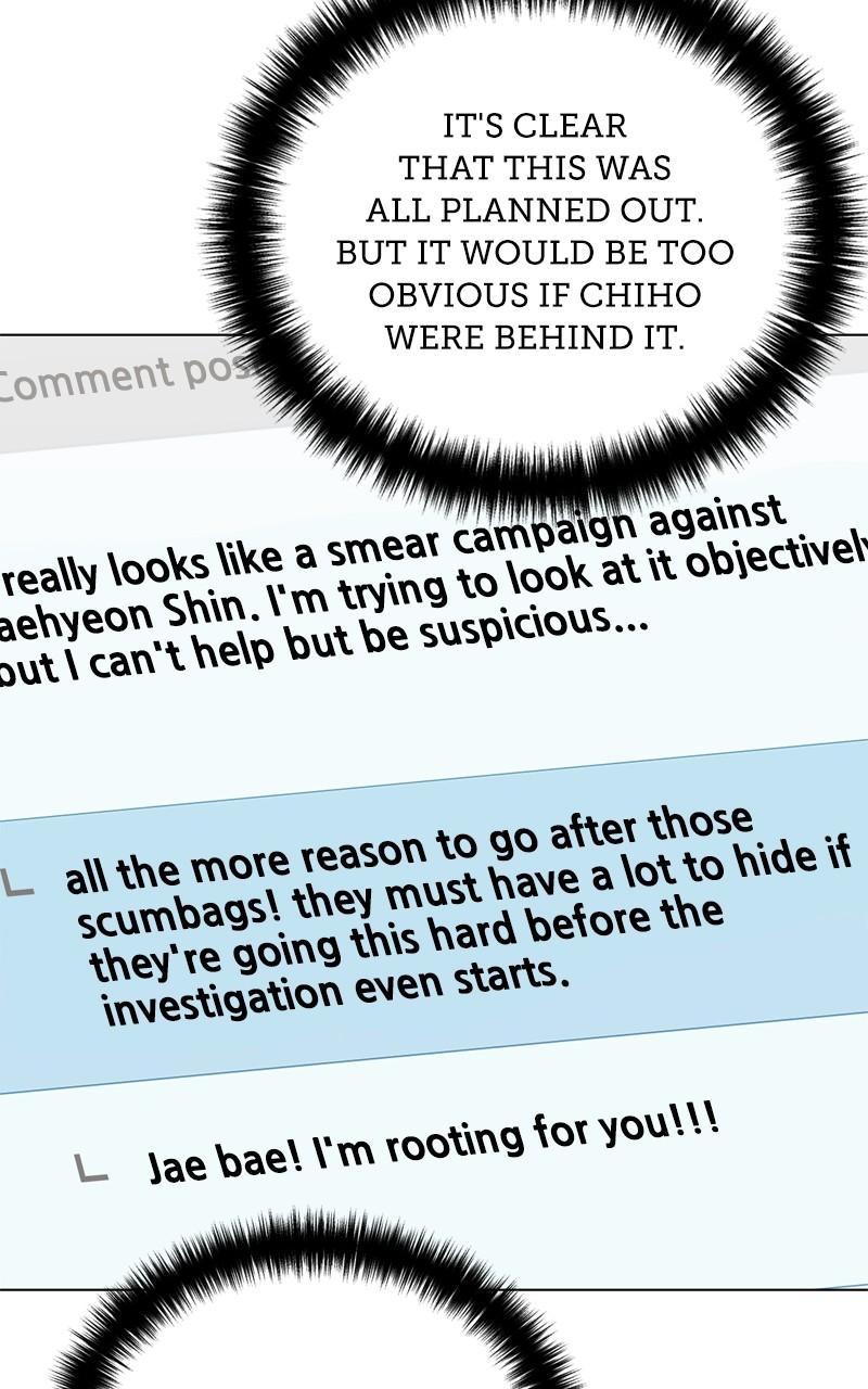 The Tax Reaper Chap 155 - Next Chap 156