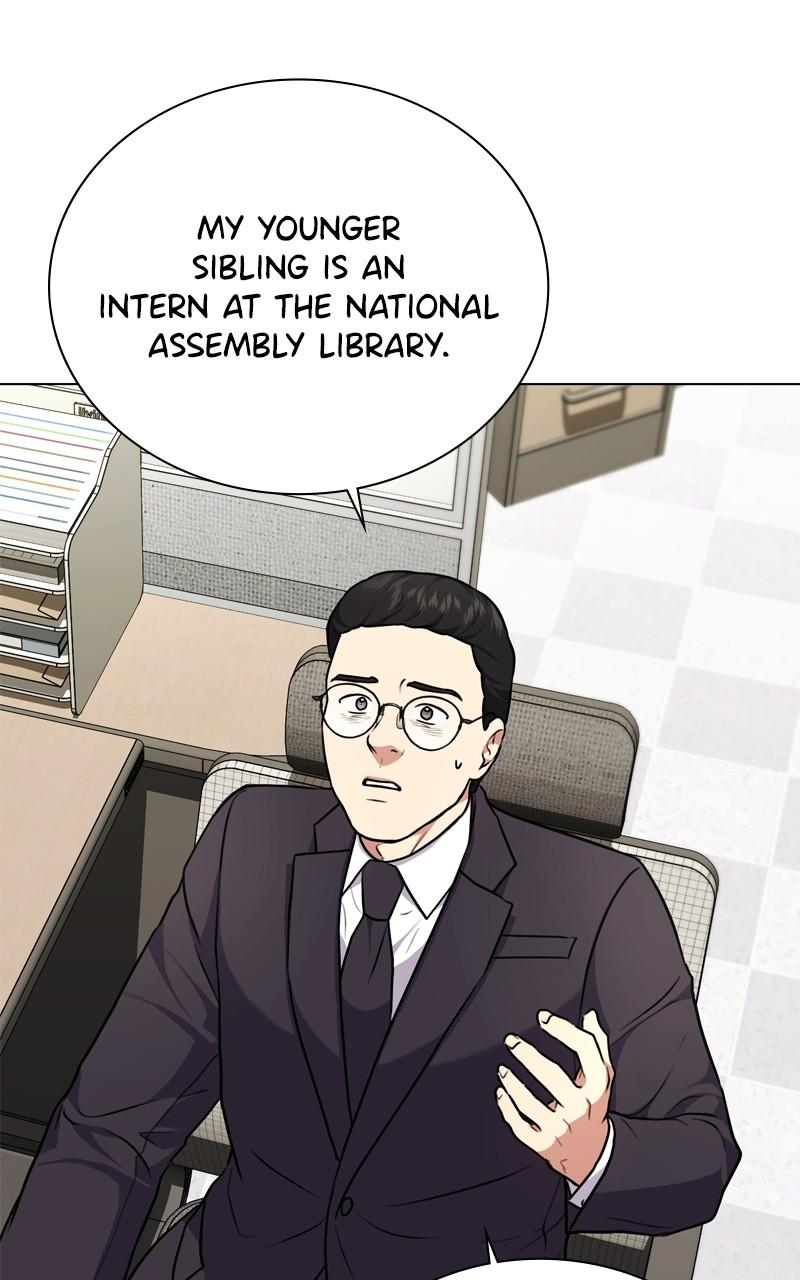 The Tax Reaper Chap 156 - Next Chap 157