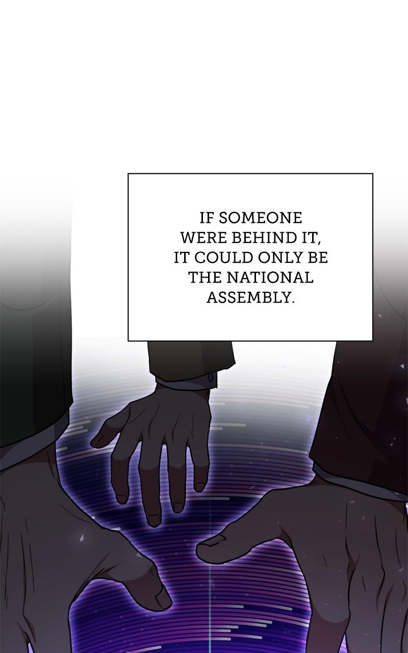 The Tax Reaper Chap 156 - Next Chap 157