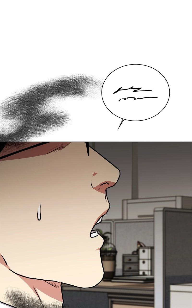 The Tax Reaper Chap 156 - Next Chap 157