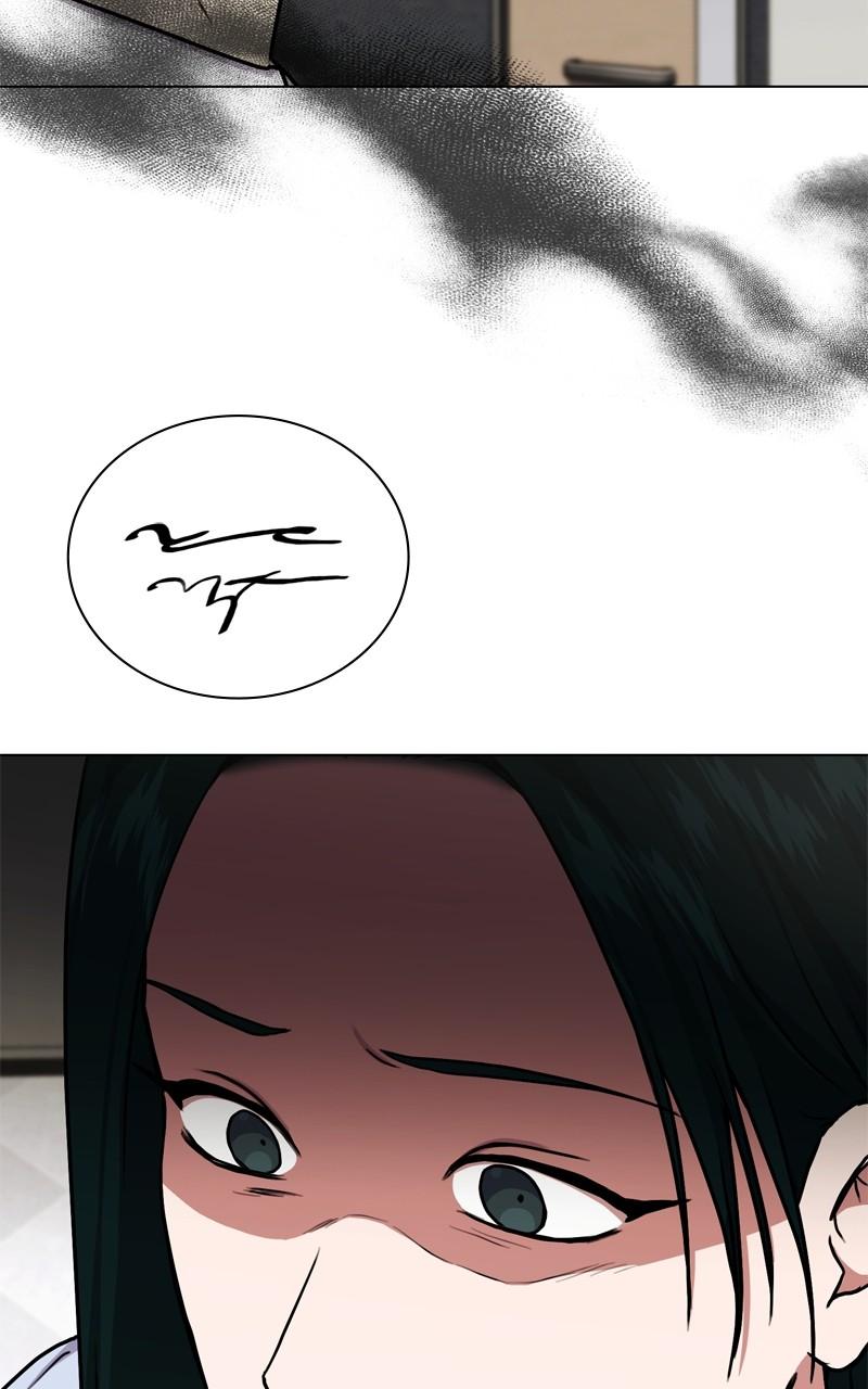 The Tax Reaper Chap 156 - Next Chap 157