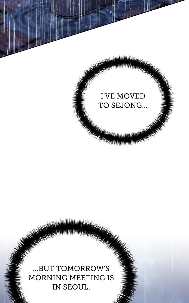 The Tax Reaper Chap 158 - Next Chap 159