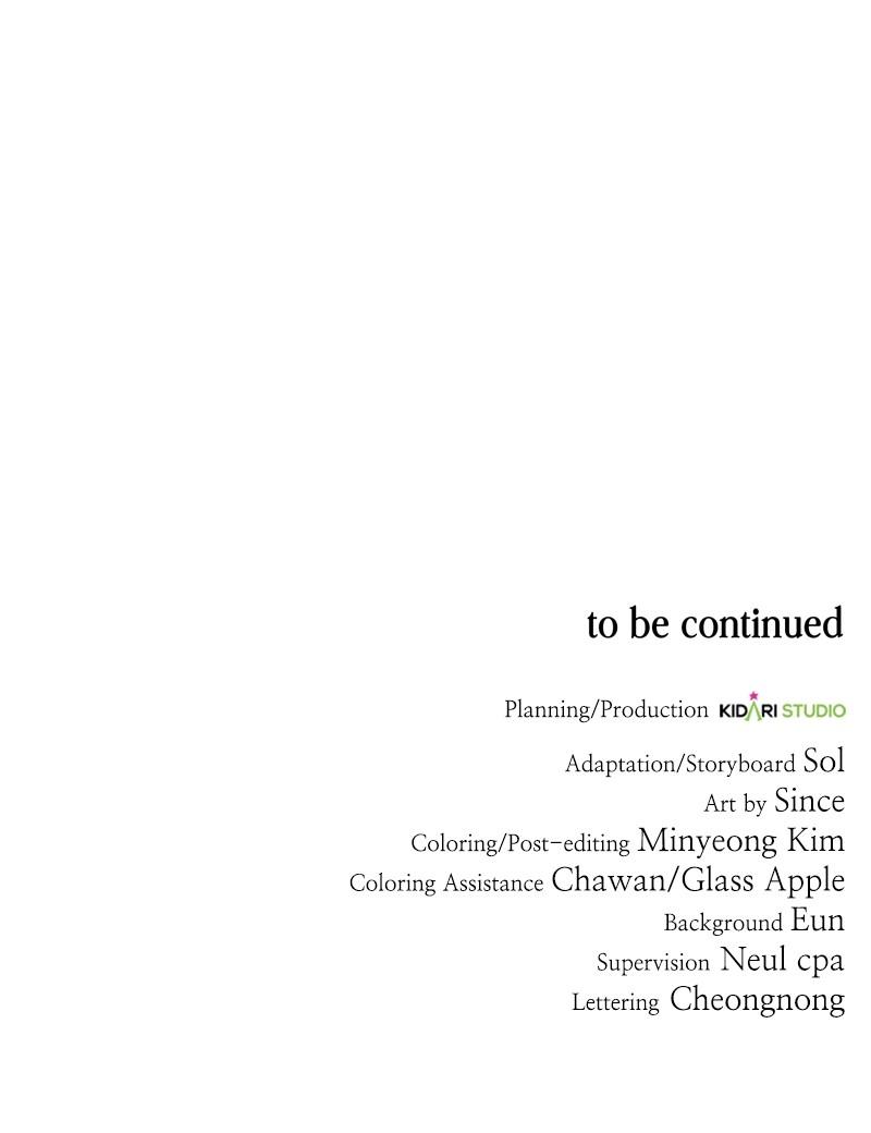 The Tax Reaper Chap 159 - Next Chap 160