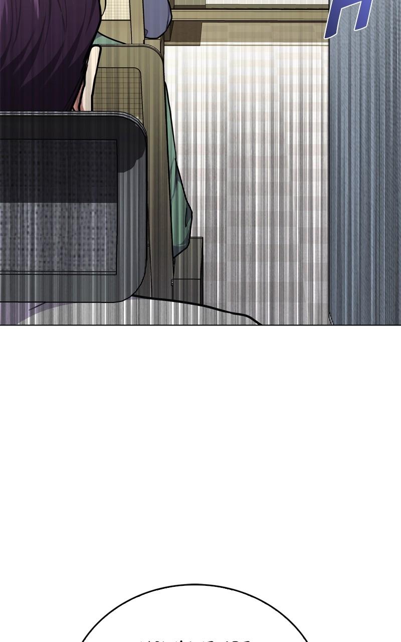 The Tax Reaper Chap 152 - Next Chap 153