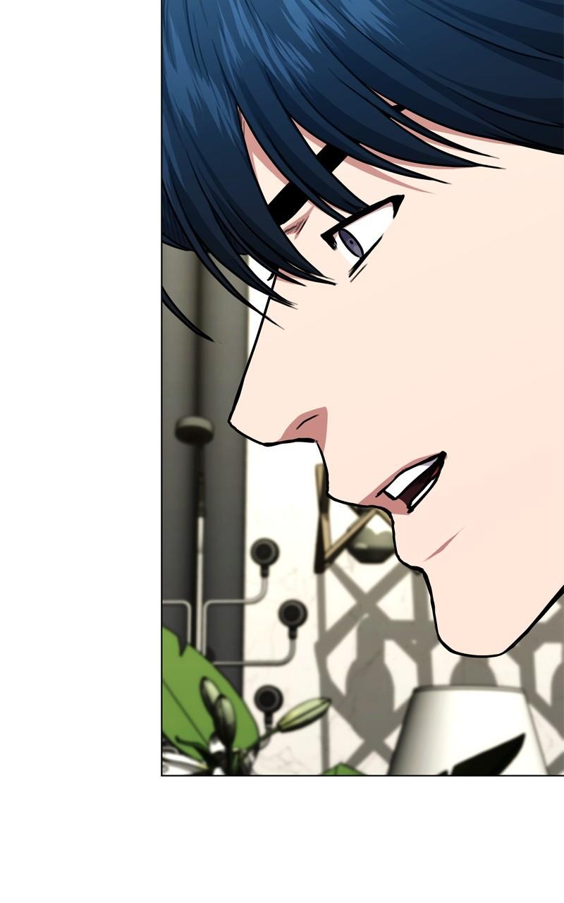 The Tax Reaper Chap 160 - Next Chap 161