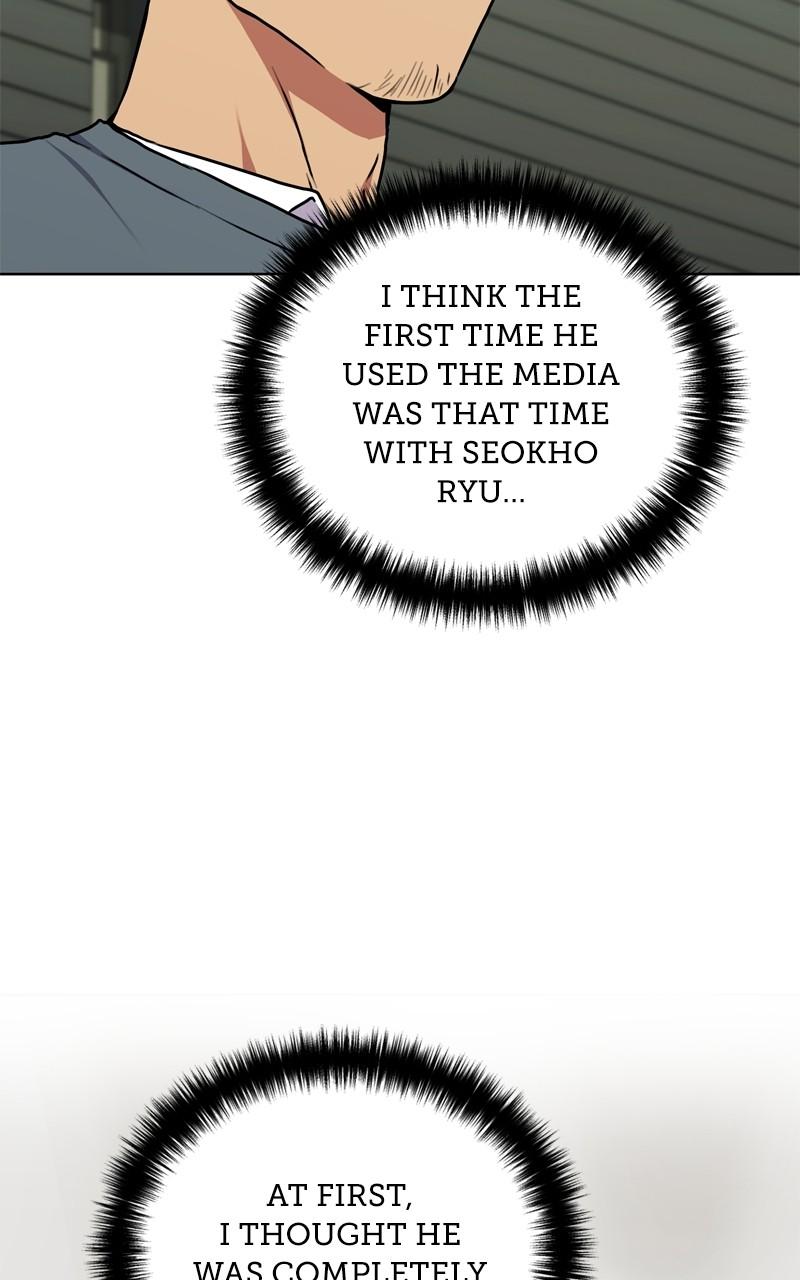 The Tax Reaper Chap 161 - Next Chap 162