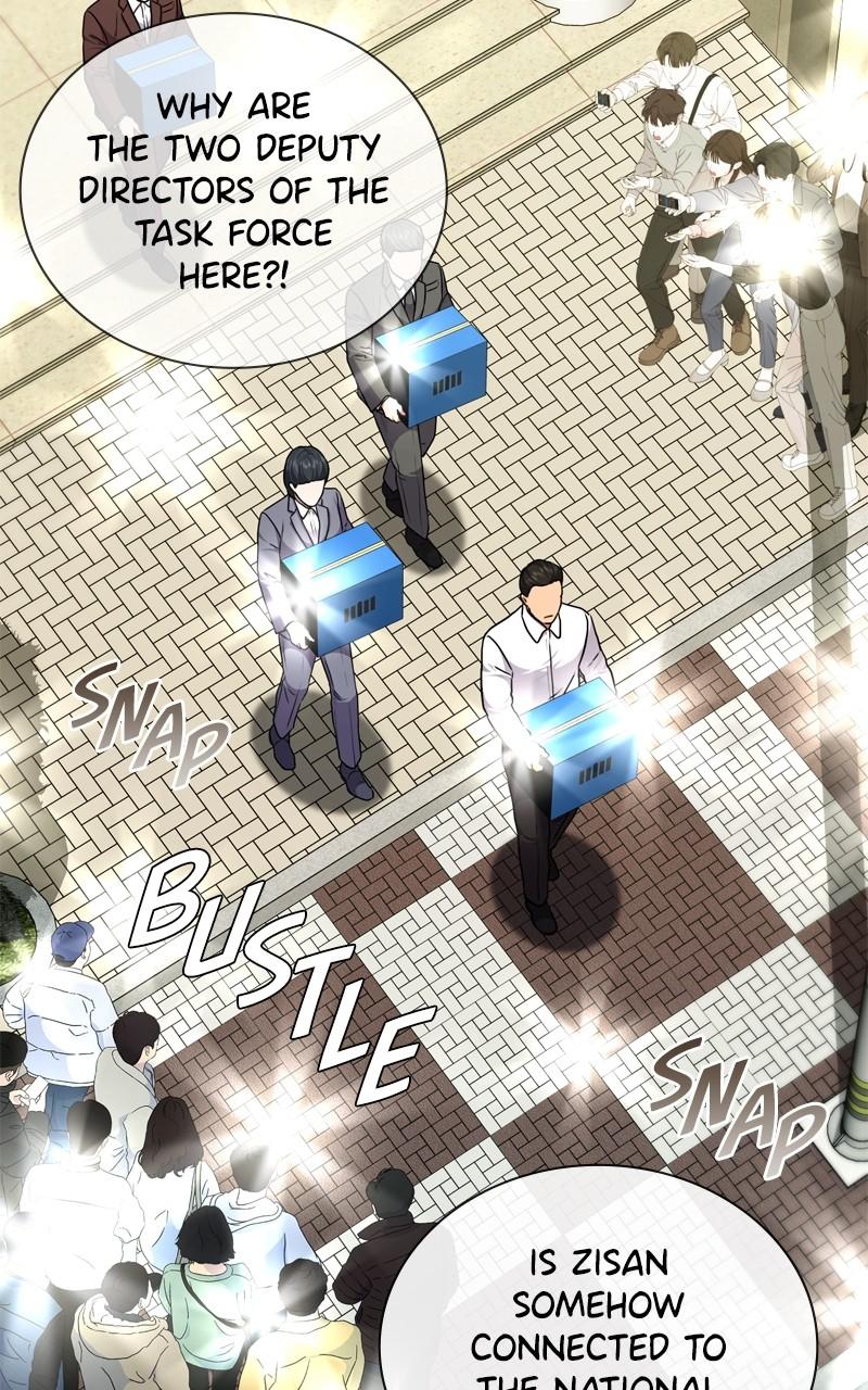 The Tax Reaper Chap 161 - Next Chap 162