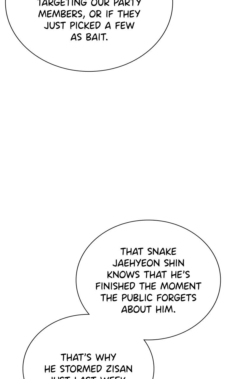 The Tax Reaper Chap 162 - Next Chap 163