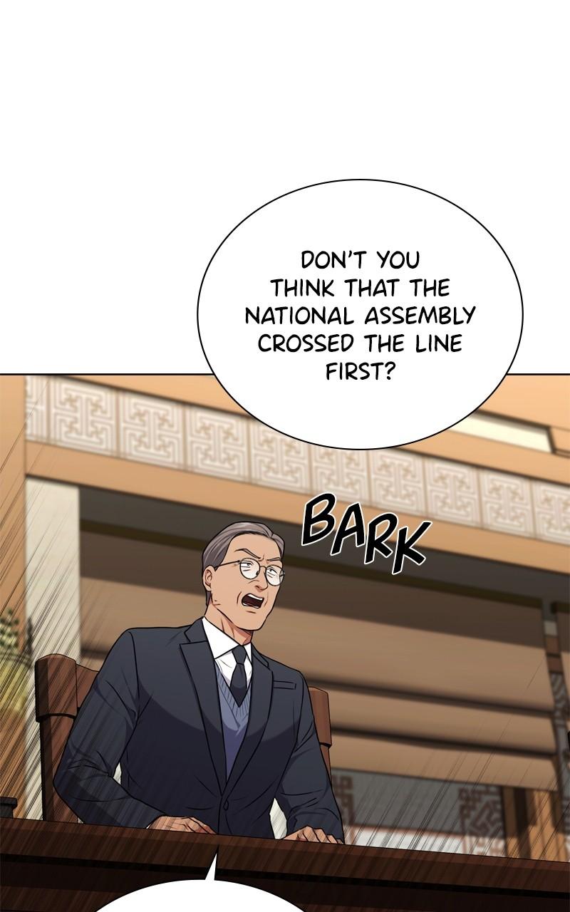 The Tax Reaper Chap 162 - Next Chap 163
