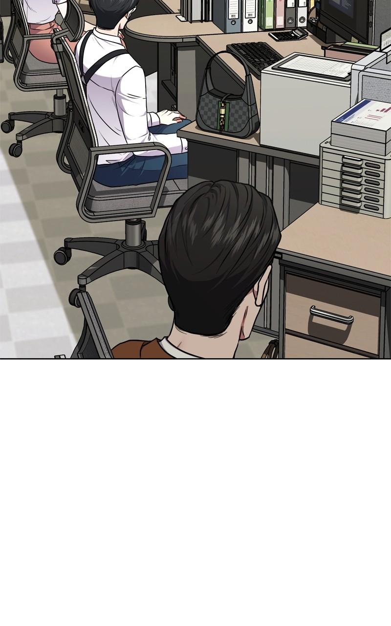 The Tax Reaper Chap 162 - Next Chap 163