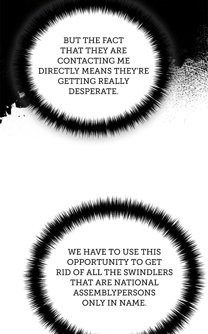 The Tax Reaper Chap 162 - Next Chap 163