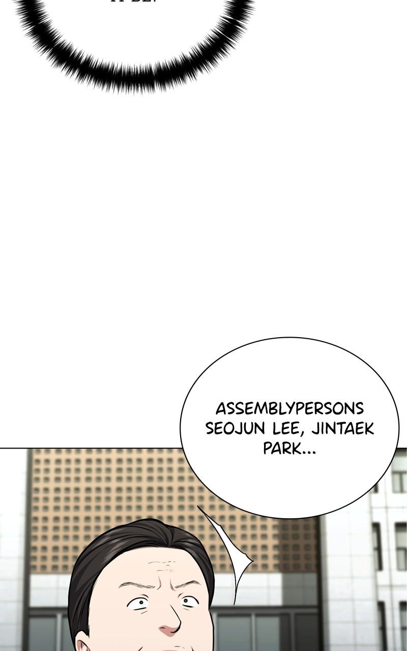 The Tax Reaper Chap 163 - Next Chap 164