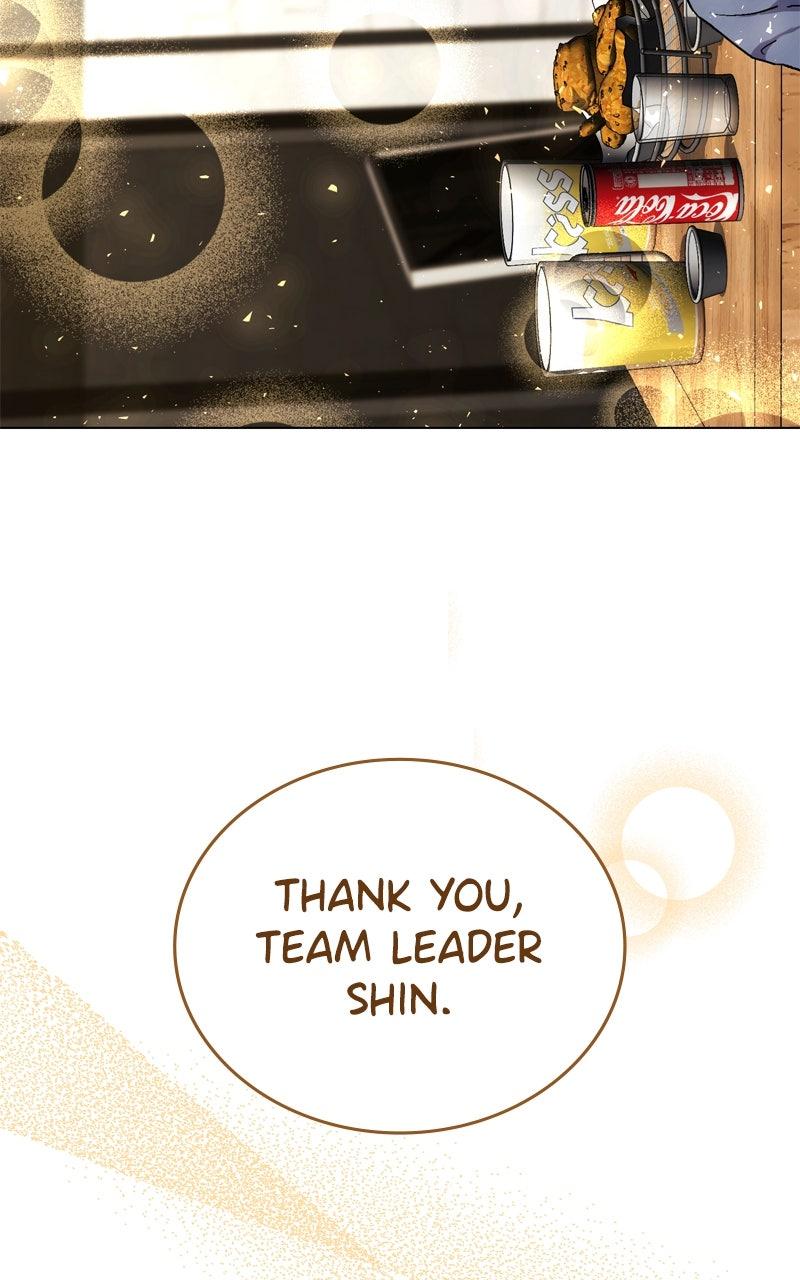 The Tax Reaper Chap 177 - Next Chap 178