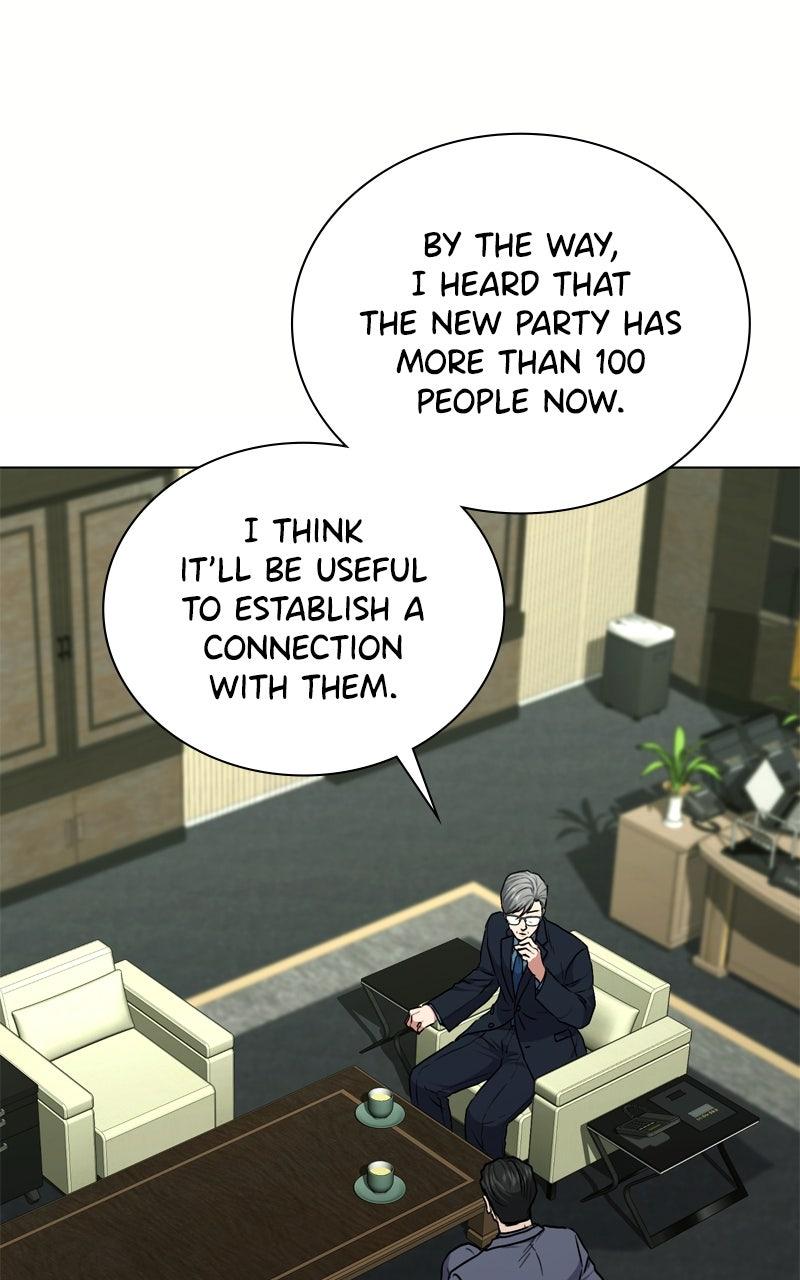 The Tax Reaper Chap 177 - Next Chap 178