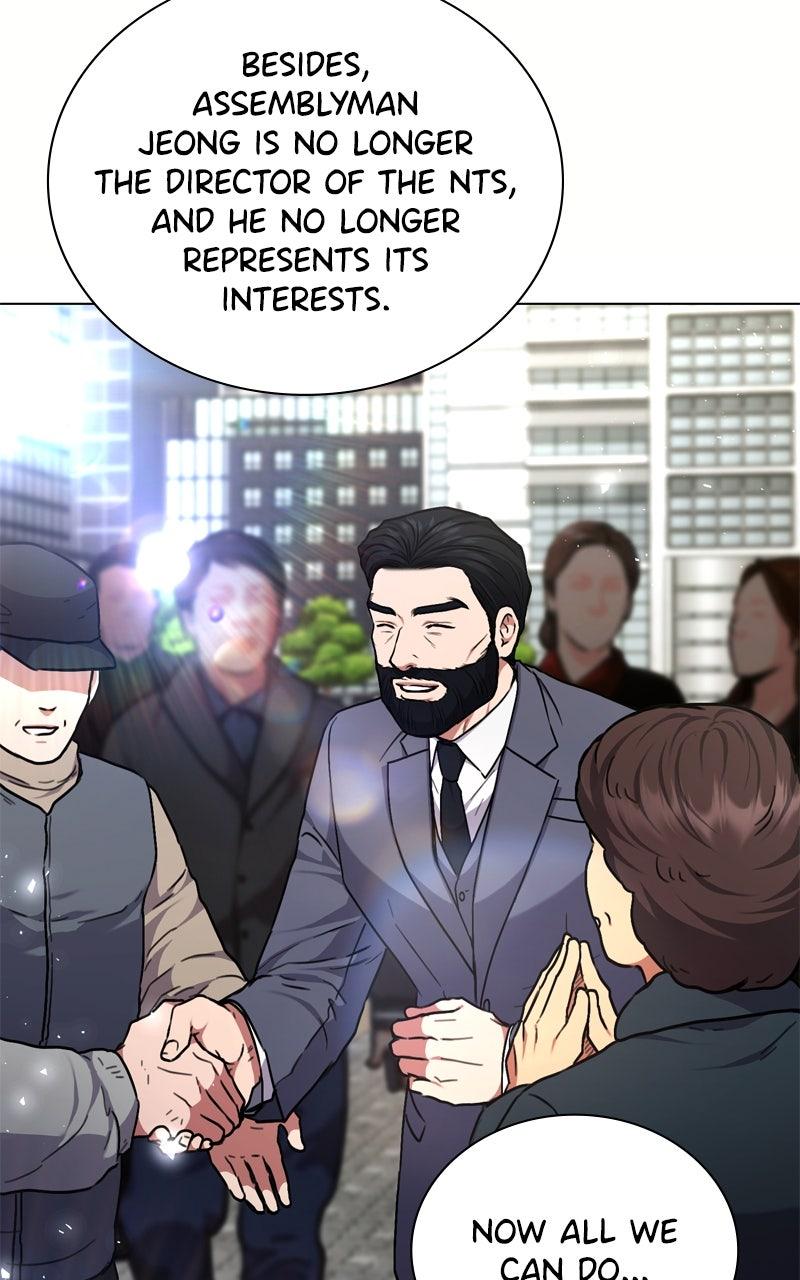 The Tax Reaper Chap 177 - Next Chap 178