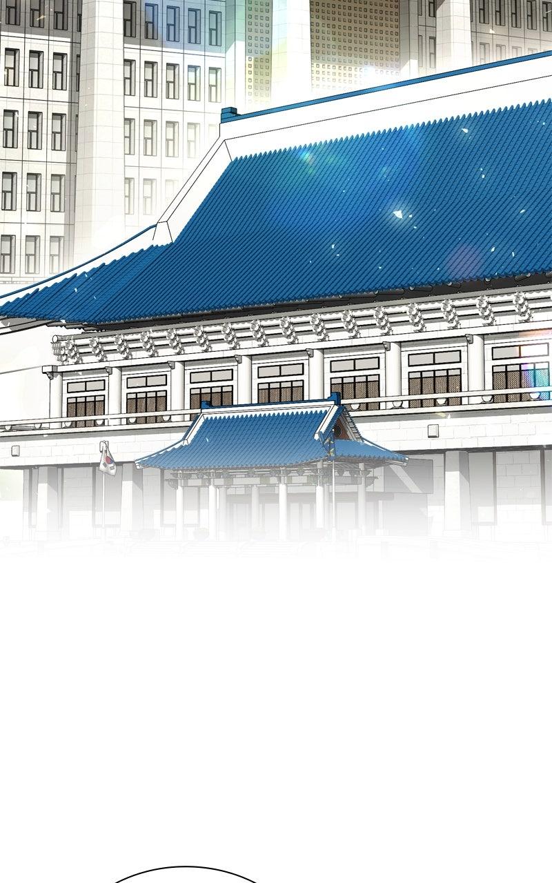 The Tax Reaper Chap 174 - Next Chap 175