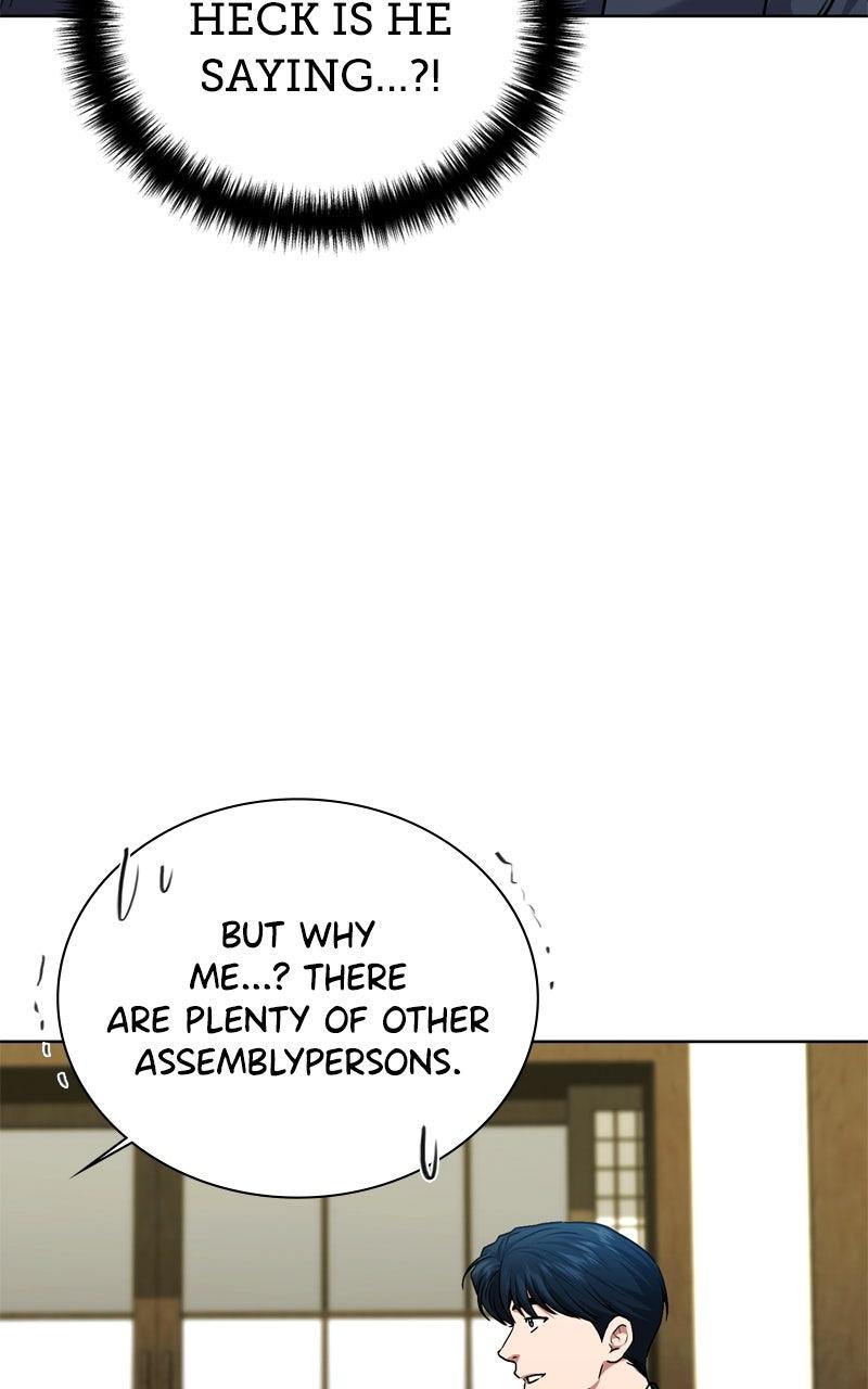 The Tax Reaper Chap 175 - Next Chap 176