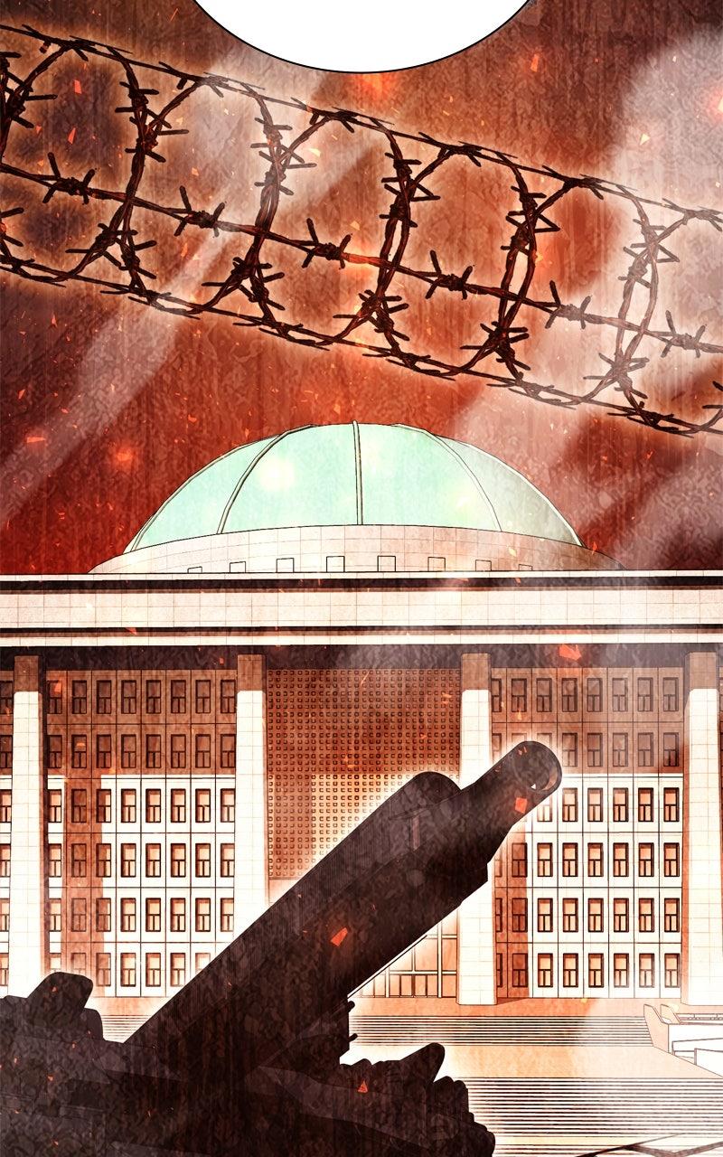 The Tax Reaper Chap 175 - Next Chap 176