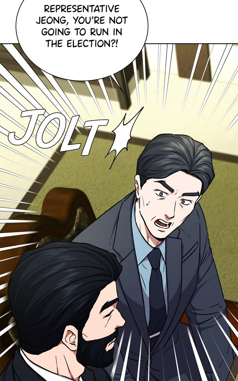 The Tax Reaper Chap 175 - Next Chap 176