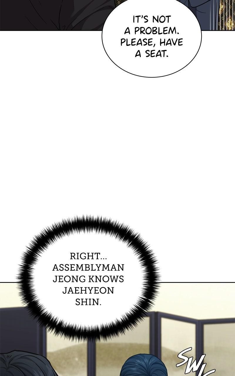 The Tax Reaper Chap 175 - Next Chap 176