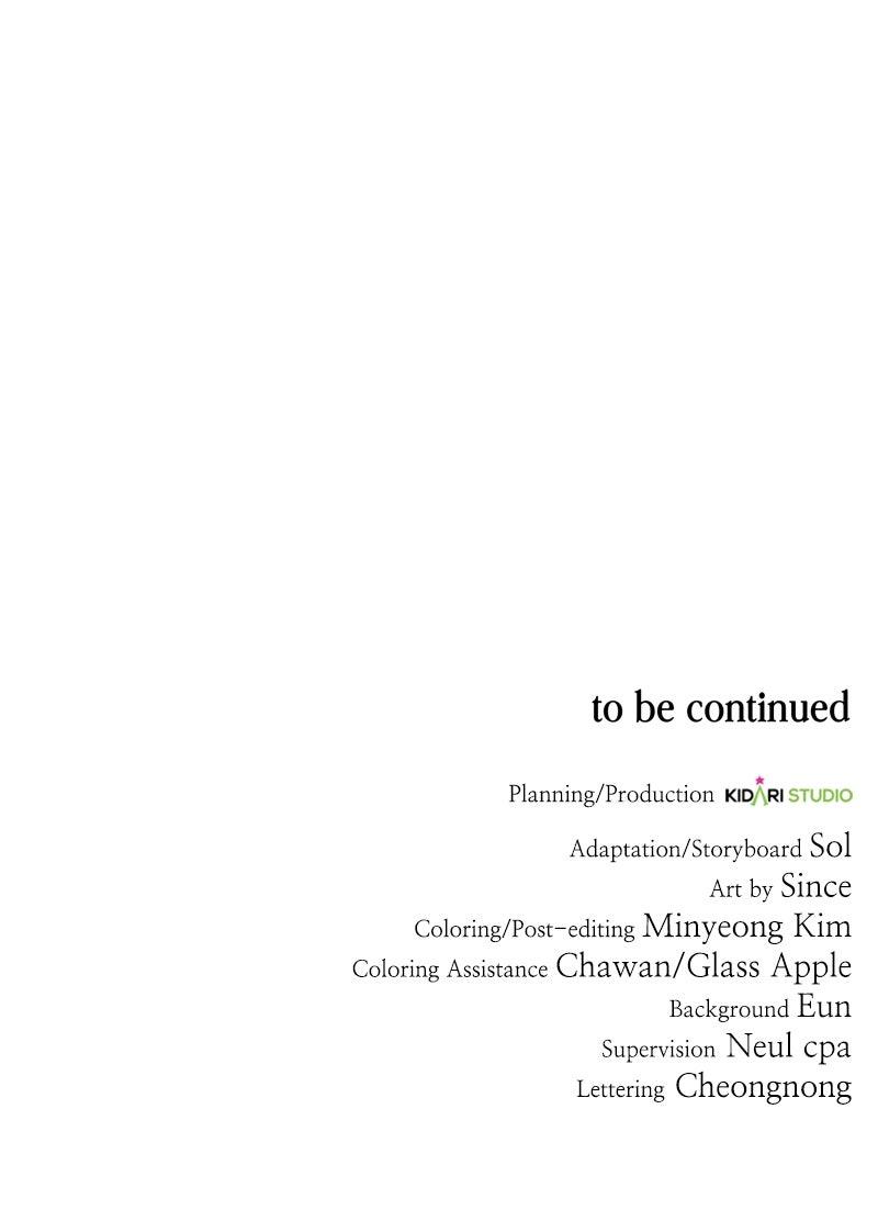 The Tax Reaper Chap 176 - Next Chap 177