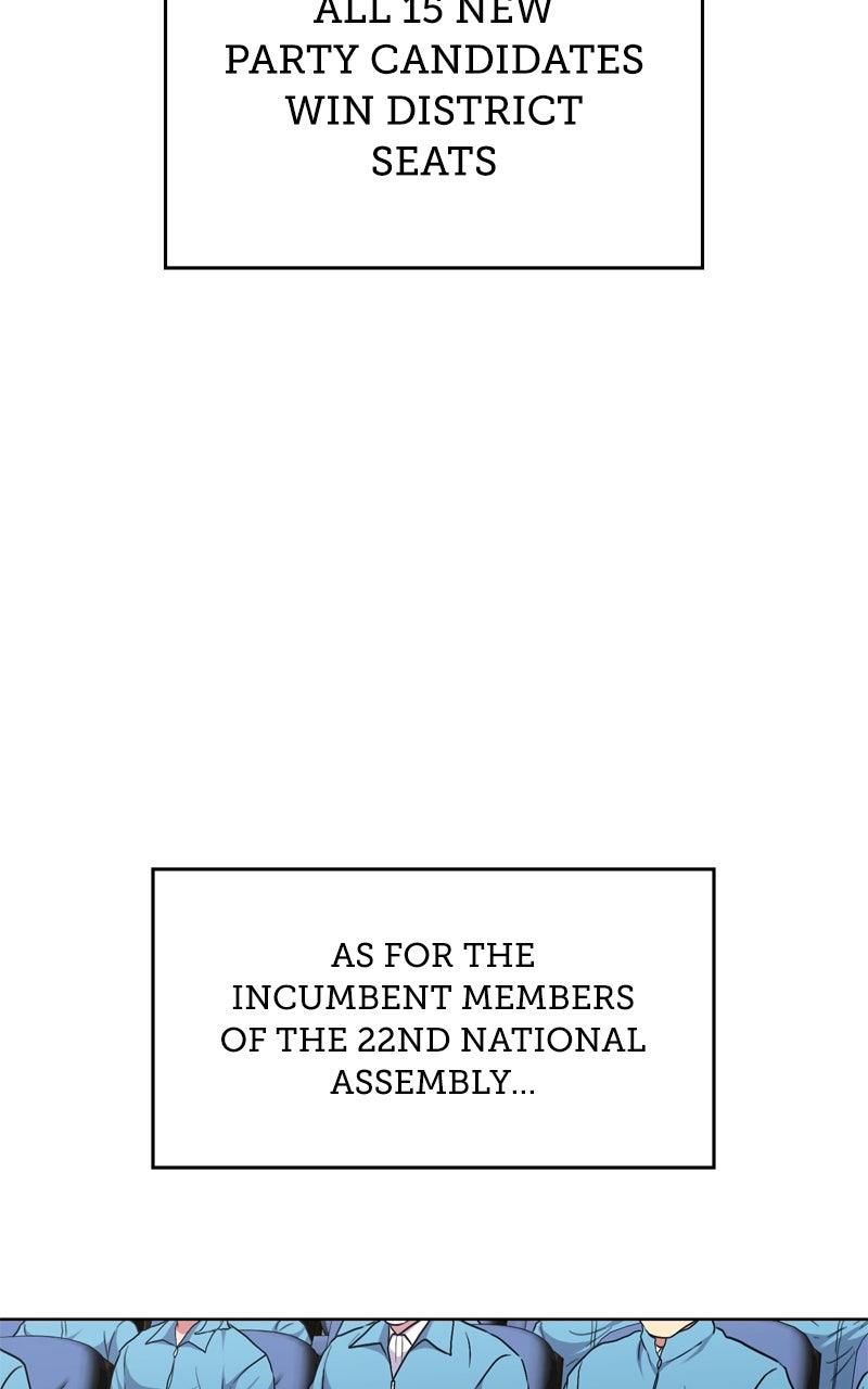 The Tax Reaper Chap 176 - Next Chap 177