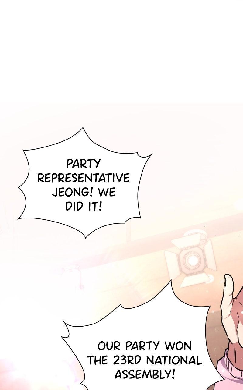 The Tax Reaper Chap 176 - Next Chap 177