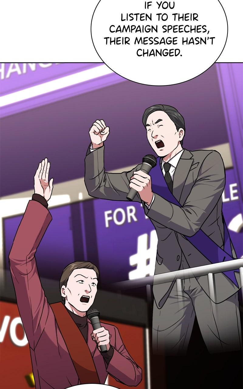 The Tax Reaper Chap 176 - Next Chap 177