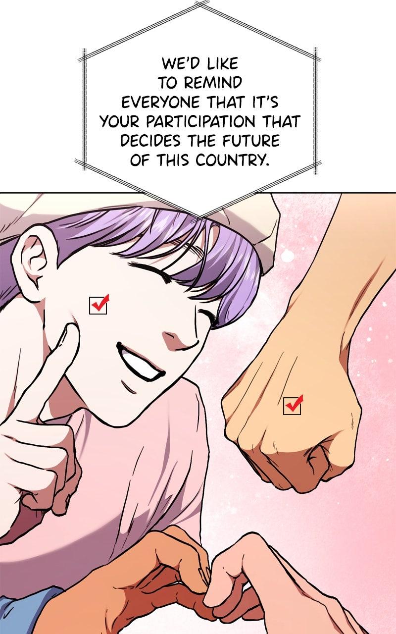 The Tax Reaper Chap 176 - Next Chap 177