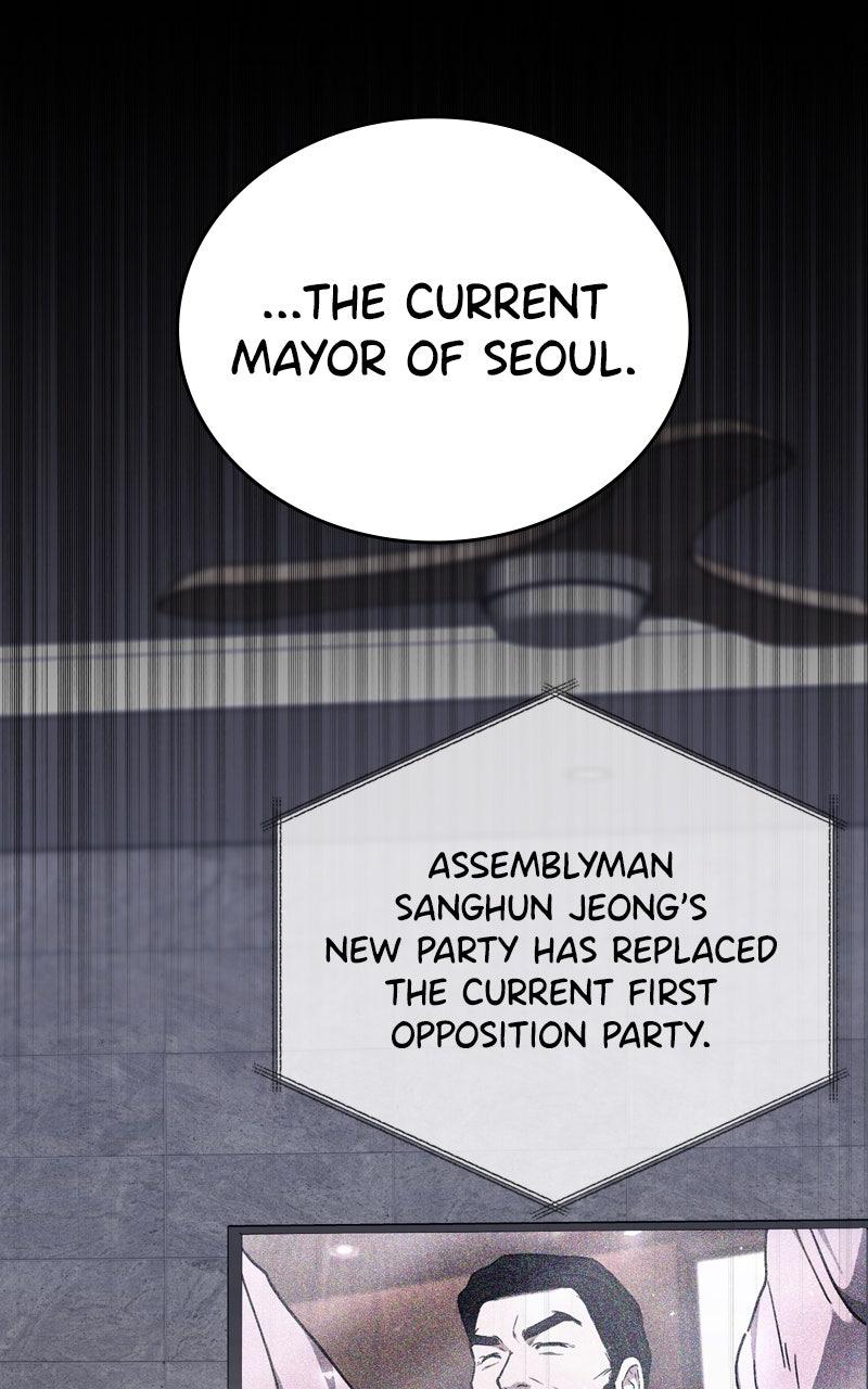The Tax Reaper Chap 178 - Next Chap 179