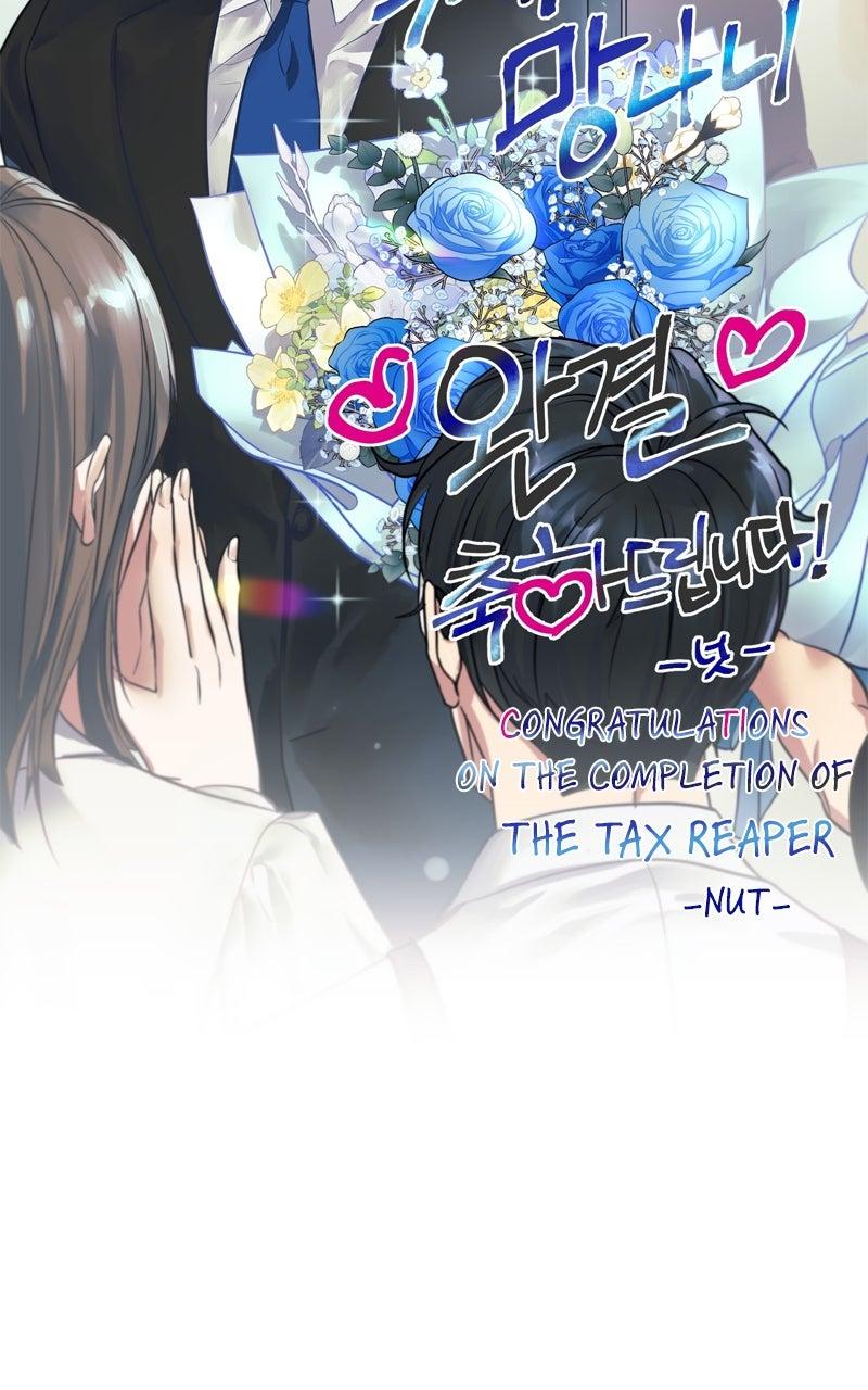 The Tax Reaper Chap 178.5 - Next Chap 179.5