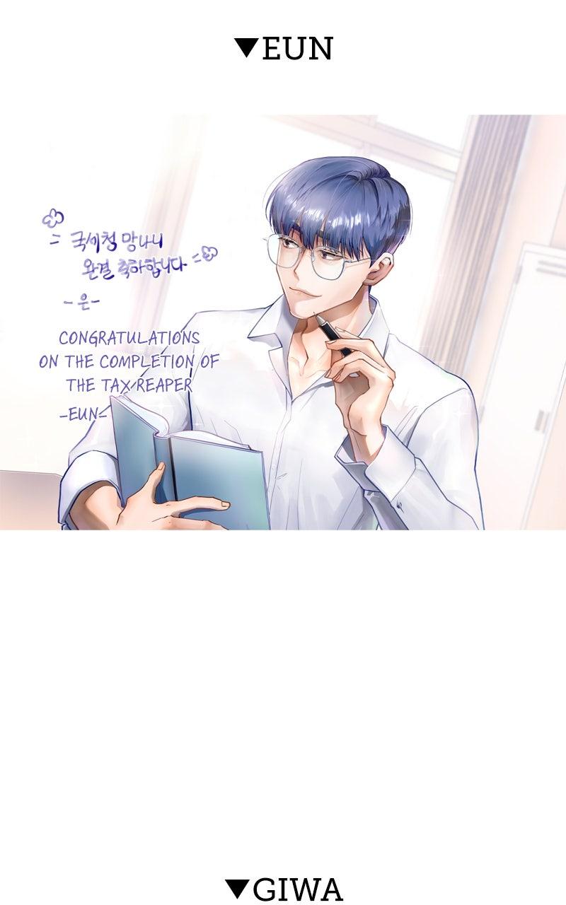 The Tax Reaper Chap 178.5 - Next Chap 179.5