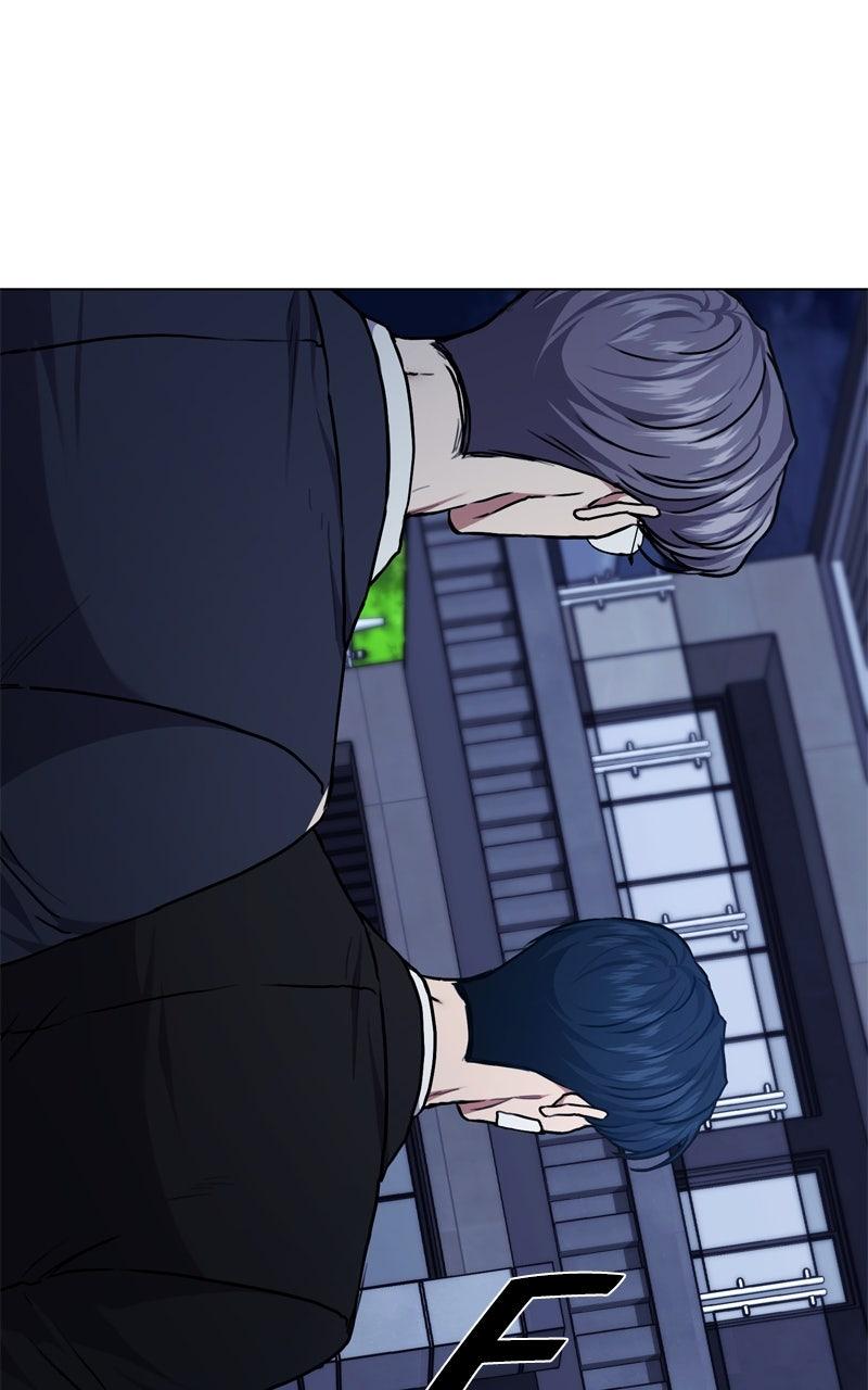 The Tax Reaper Chap 170 - Next Chap 171