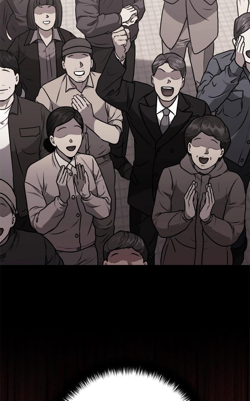 The Tax Reaper Chap 171 - Next Chap 172