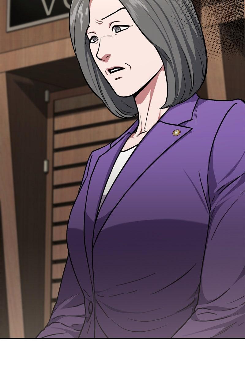 The Tax Reaper Chap 173 - Next Chap 174