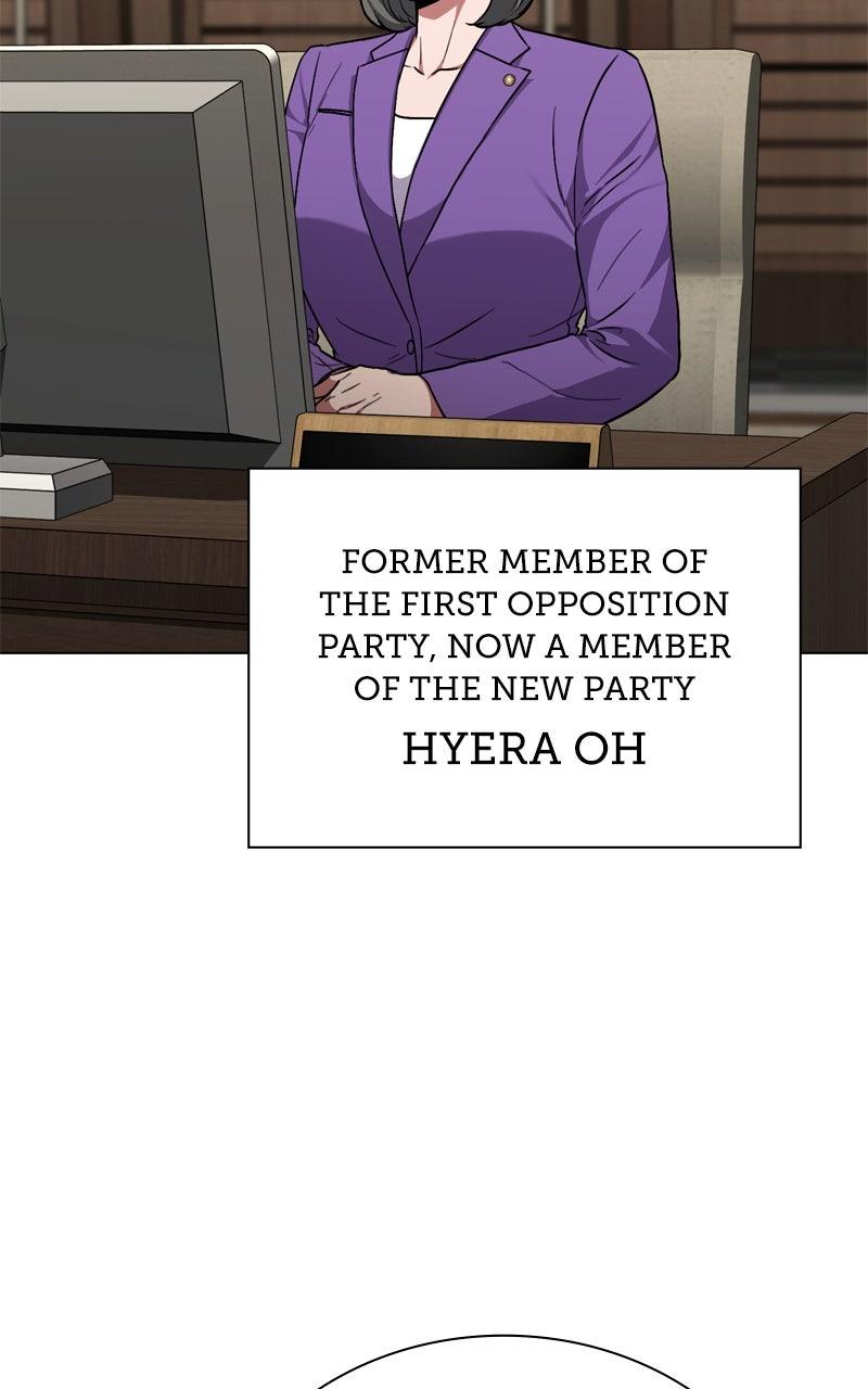 The Tax Reaper Chap 173 - Next Chap 174