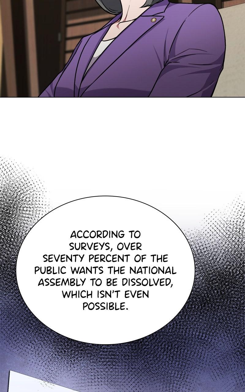 The Tax Reaper Chap 173 - Next Chap 174