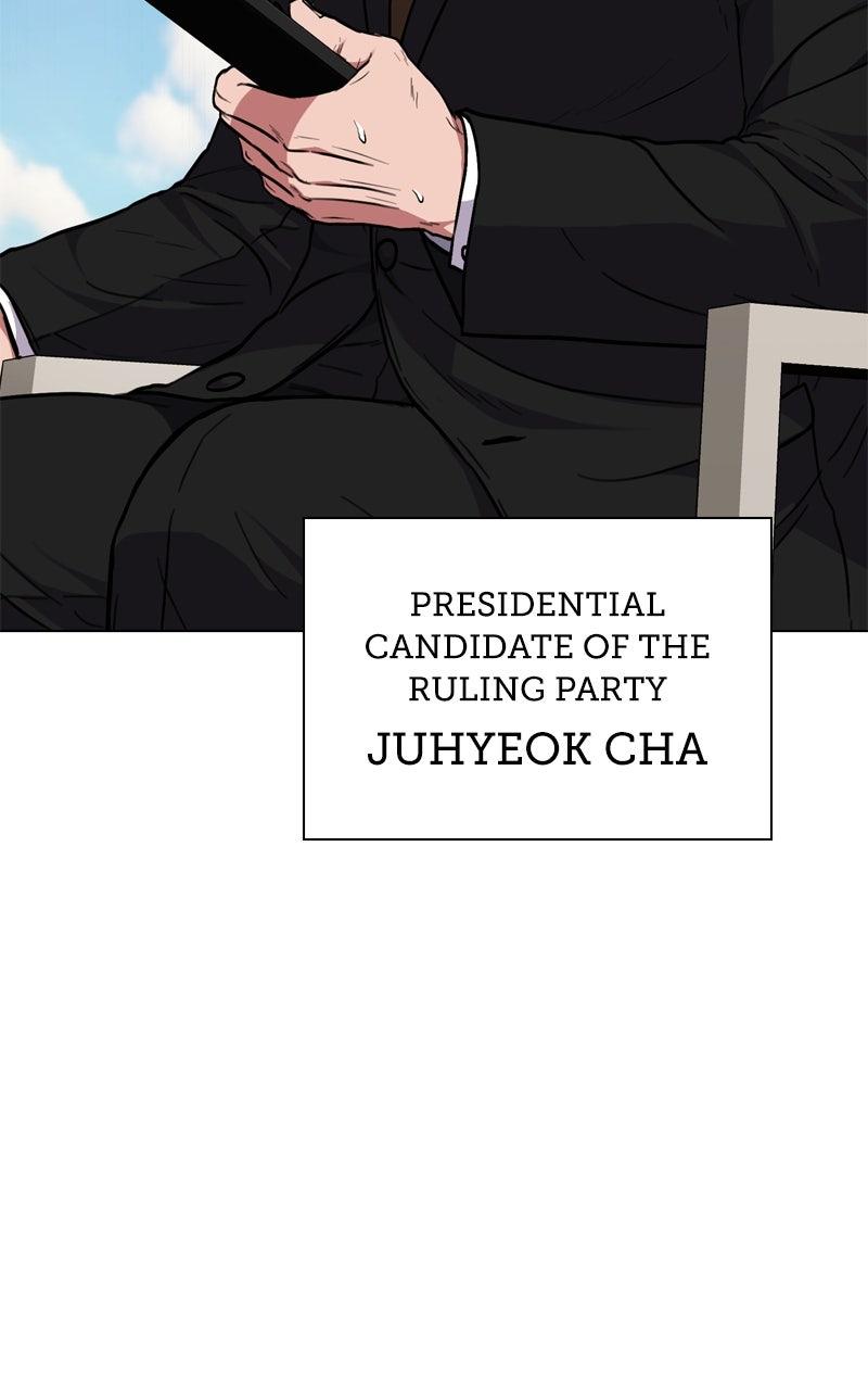 The Tax Reaper Chap 173 - Next Chap 174
