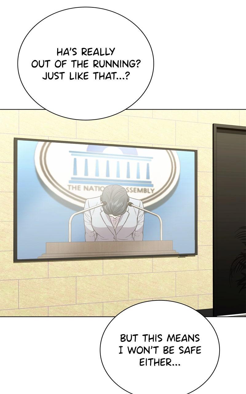 The Tax Reaper Chap 173 - Next Chap 174