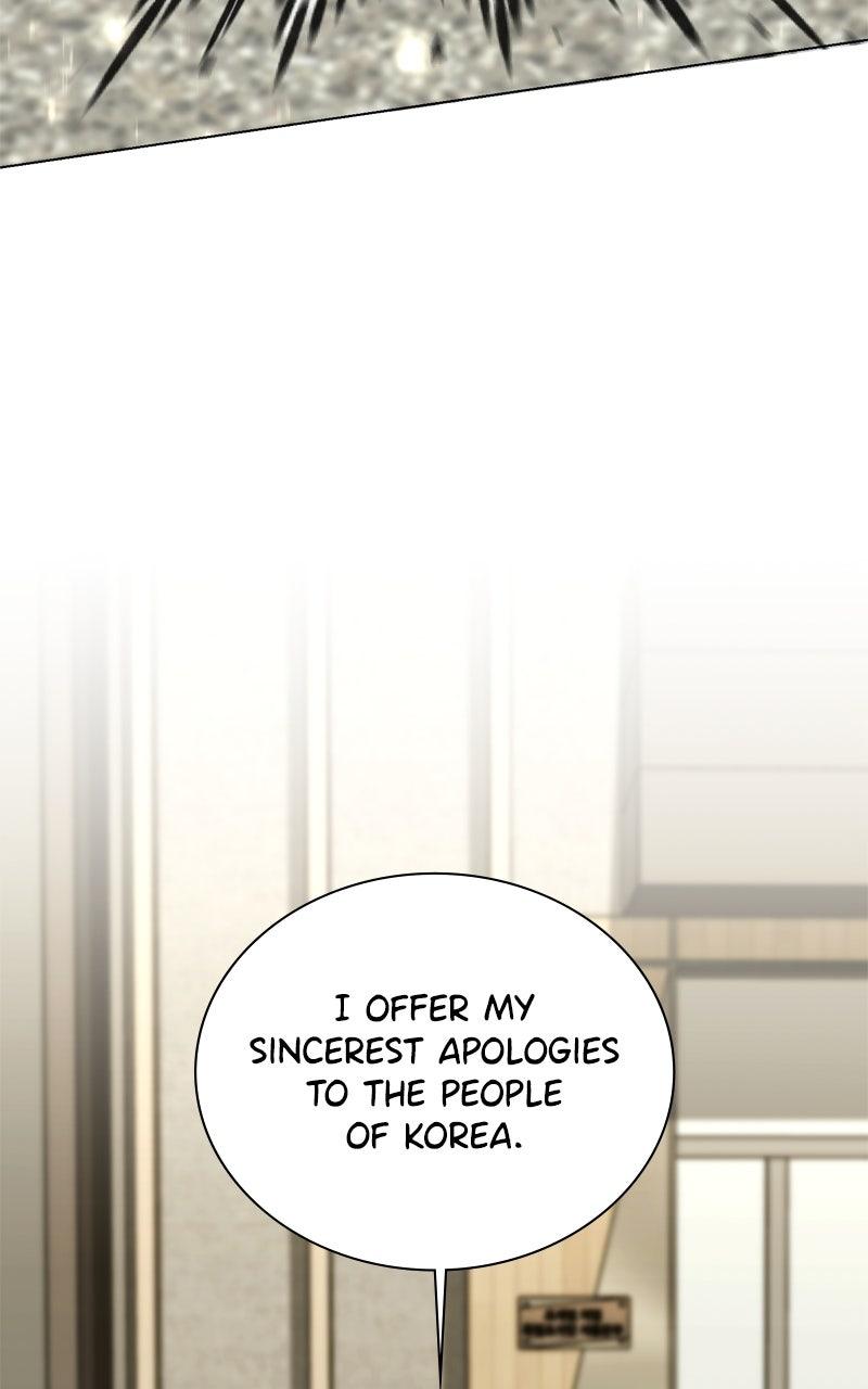 The Tax Reaper Chap 173 - Next Chap 174