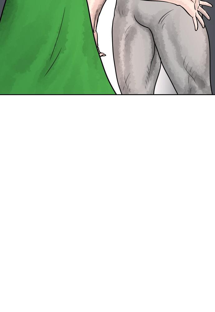 Warrior Executioner Chap 7 - Next Chap 8