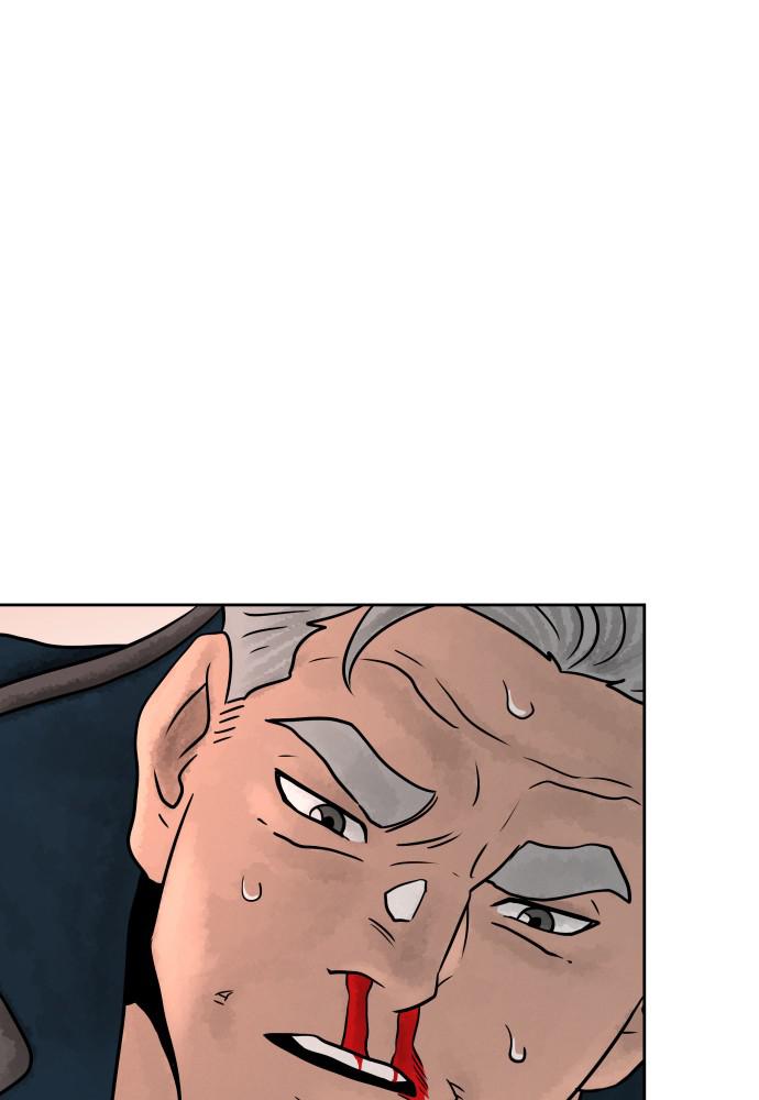 Warrior Executioner Chap 7 - Next Chap 8